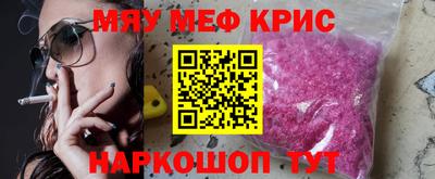 кокаин перу Кимры