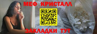 ALPHA-PVP Кингисепп