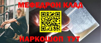 apvp Кандалакша
