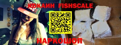Альфа ПВП Канаш