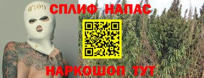 кокаин перу Кимры