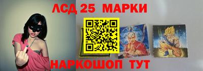 Альфа ПВП Канаш