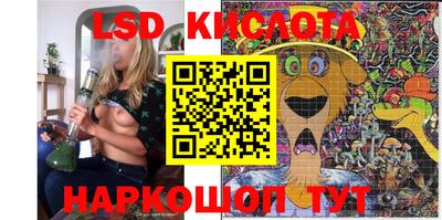 кокаин перу Кимры