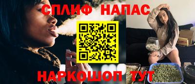 кокаин перу Кимры