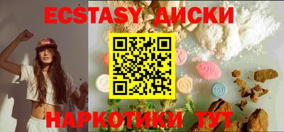 ALPHA-PVP Кингисепп