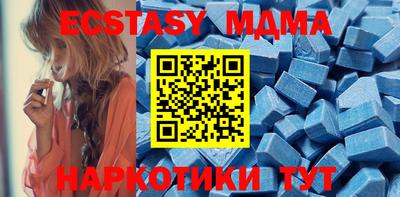 бошки Камышлов
