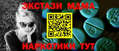 бошки Камышлов