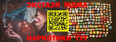 Альфа ПВП Канаш
