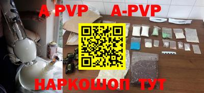 кокаин перу Кимры
