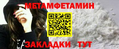 ALPHA-PVP Кингисепп