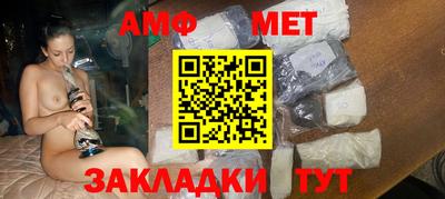 кокаин перу Кимры