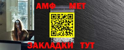 бошки Камышлов