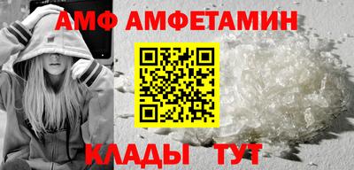 кокаин перу Кимры