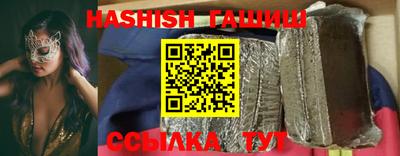 apvp Кандалакша