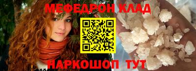 кокаин перу Кимры