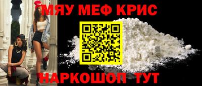 ALPHA-PVP Кингисепп