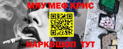 Альфа ПВП Канаш