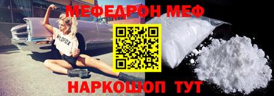 ALPHA-PVP Кингисепп