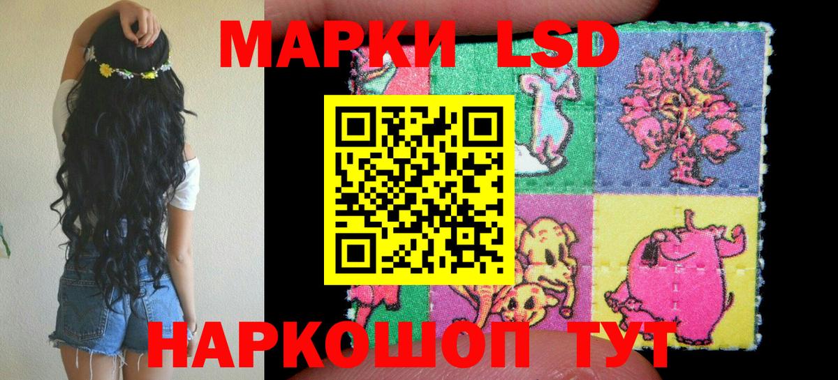 Героин Кудымкар